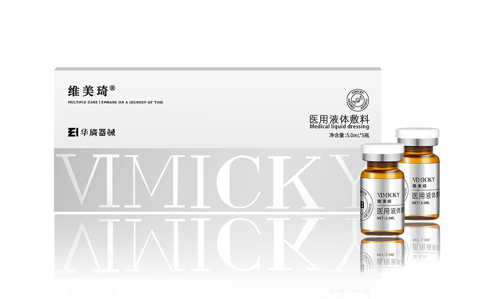 维美琦® 贴骨瓶
